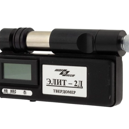 Динамический твердомер ЭЛИТ-2Д