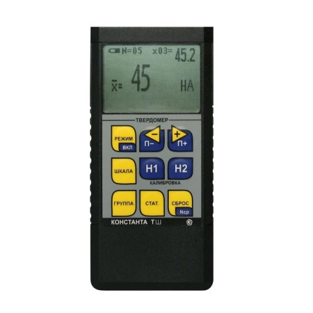 Твердомер Константа ТШ