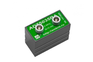 ADT5035RA (аналог ПН2Ц-35-2) наклонный р/с тандемный преобразователь 5 МГц