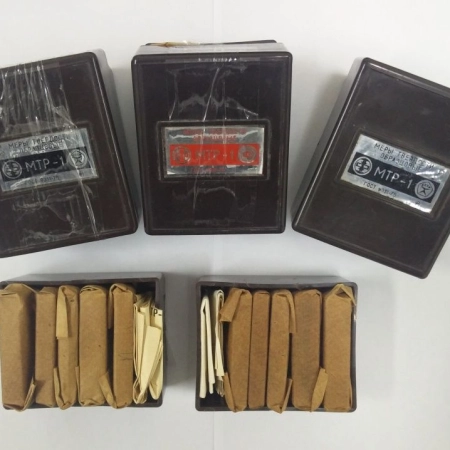 Комплект Мер Твёрдости Роквелла МТР-1 - 3 шт. HRC; 1 шт. HRB; 1 шт. HRA