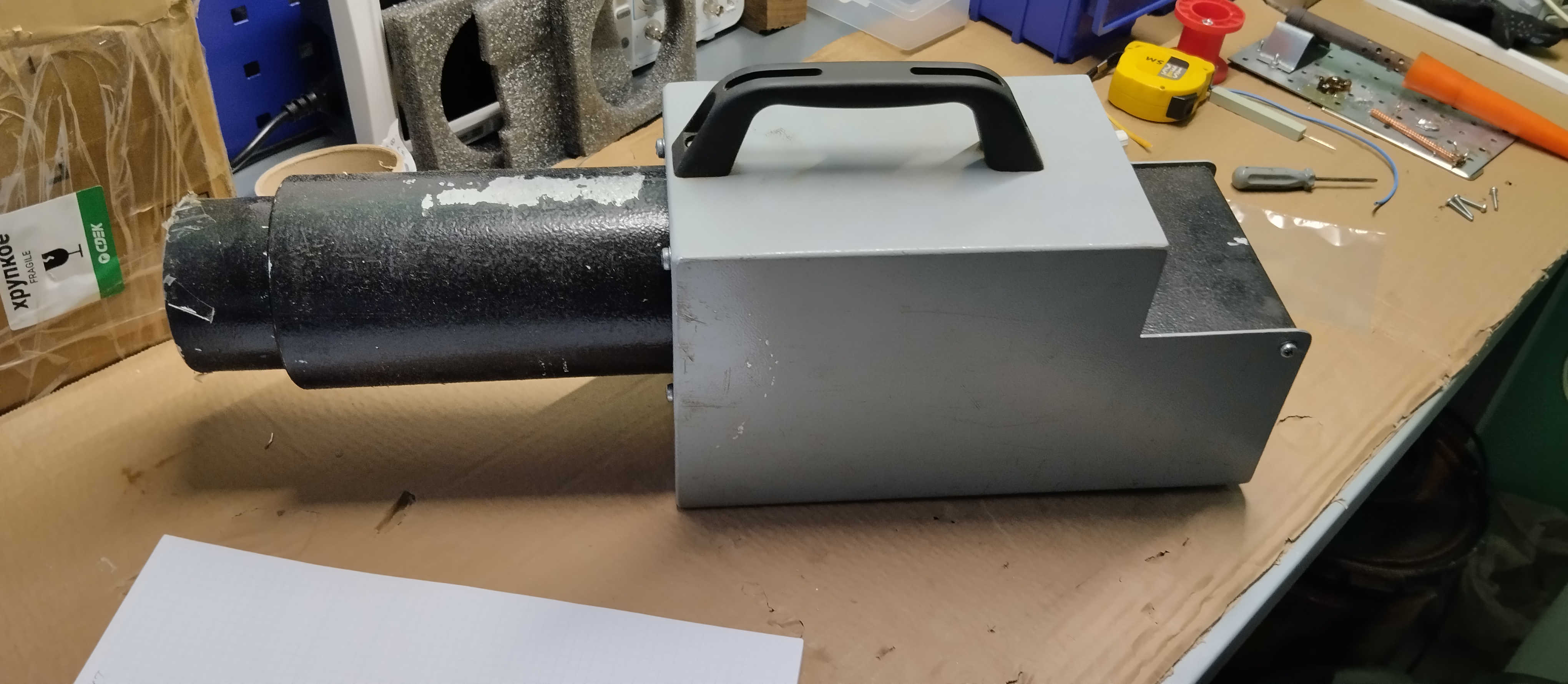 аппарат Памир 300 сданный в сервис