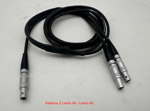 кабель 2Lemo00-Lemo00