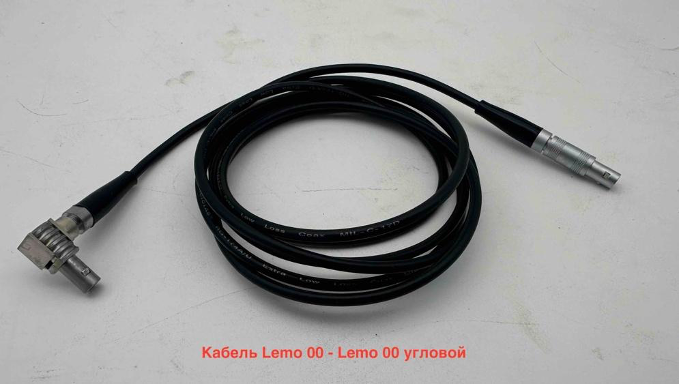 кабель Lemo 00 угловой