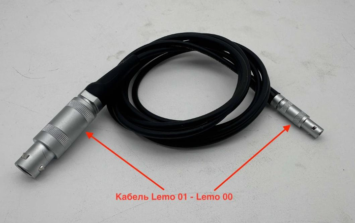 кабель Lemo 01 - Lemo 00