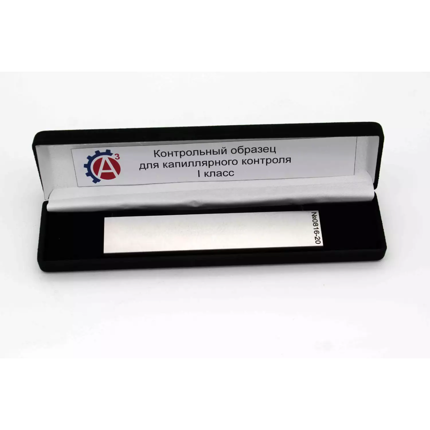 Капиллярный контроль сварных швов_фото-3